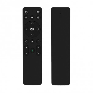 HY-522-紅外藍牙語音