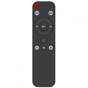 2.4G飛鼠遙控器 HY-078